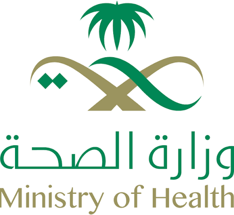 شعار وزارة الصحة